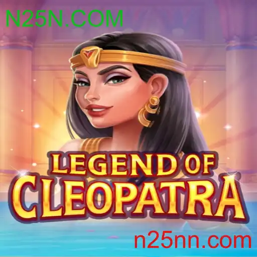 LegendOfCleopatra